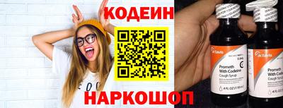 MDMA Белореченск