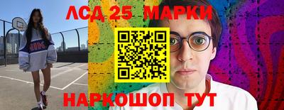 стаф Белорецк