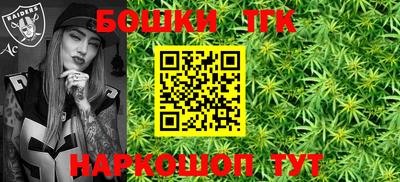 PSILOCYBIN Бердск