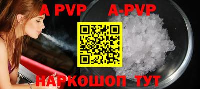 MDMA Белореченск