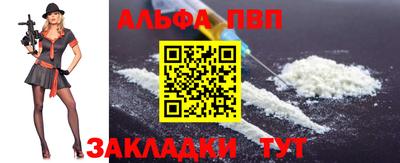 MDMA Белореченск