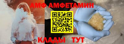PSILOCYBIN Бердск
