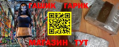 MDMA Белореченск