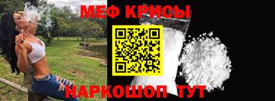 PSILOCYBIN Бердск