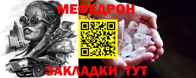 PSILOCYBIN Бердск