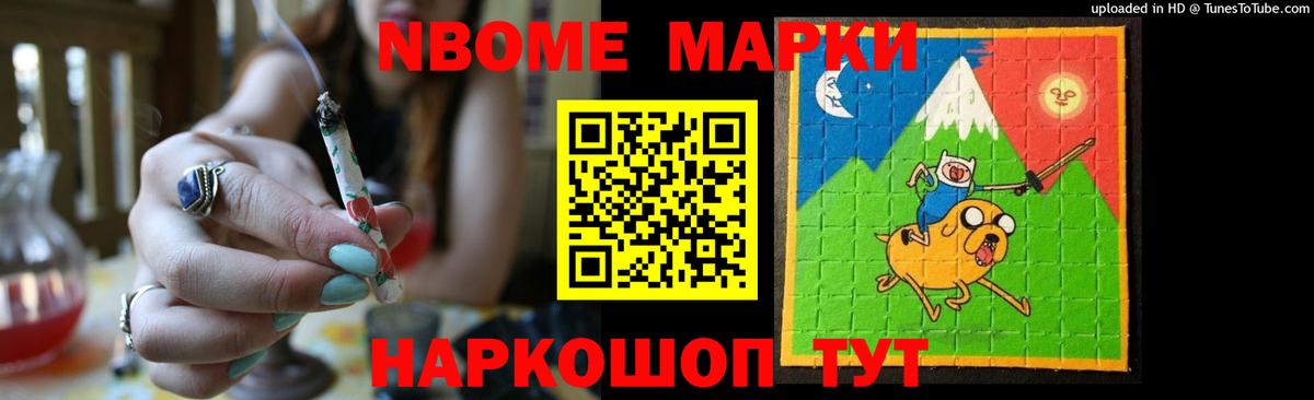 ЛСД экстази кислота  Вход с VPN  Кувандык 
